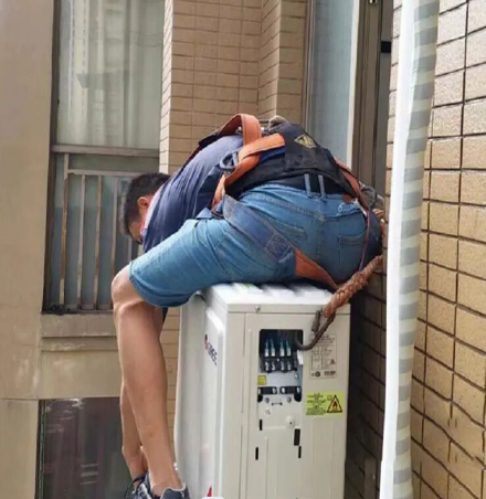 嵩明空调移机